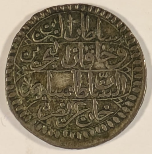 TUNISIA, Selim III ~ 1215 (c. 1800) ~ 8 Kharubs (1/2 Piastre) ~ KM-73, Cr-60 ~ VF