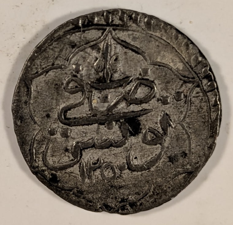 TUNISIA, Mahmud II ~ 1250 (c. 1835) ~ 4 Kharub (1/4 Piastre) ~ Cr-74, KM-88 ~ VF