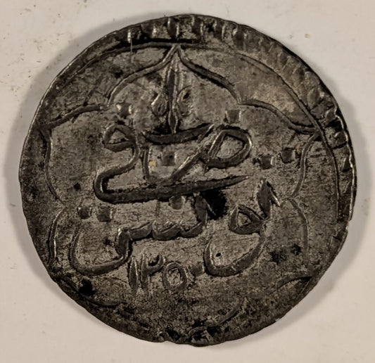 TUNISIA, Mahmud II ~ 1250 (c. 1835) ~ 4 Kharub (1/4 Piastre) ~ Cr-74, KM-88 ~ VF
