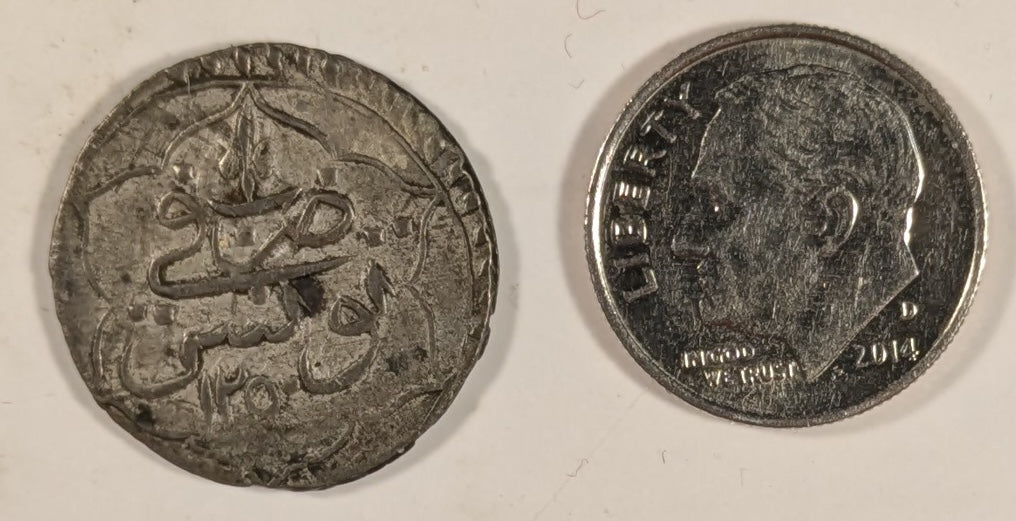 TUNISIA, Mahmud II ~ 1250 (c. 1835) ~ 4 Kharub (1/4 Piastre) ~ Cr-74, KM-88 ~ VF