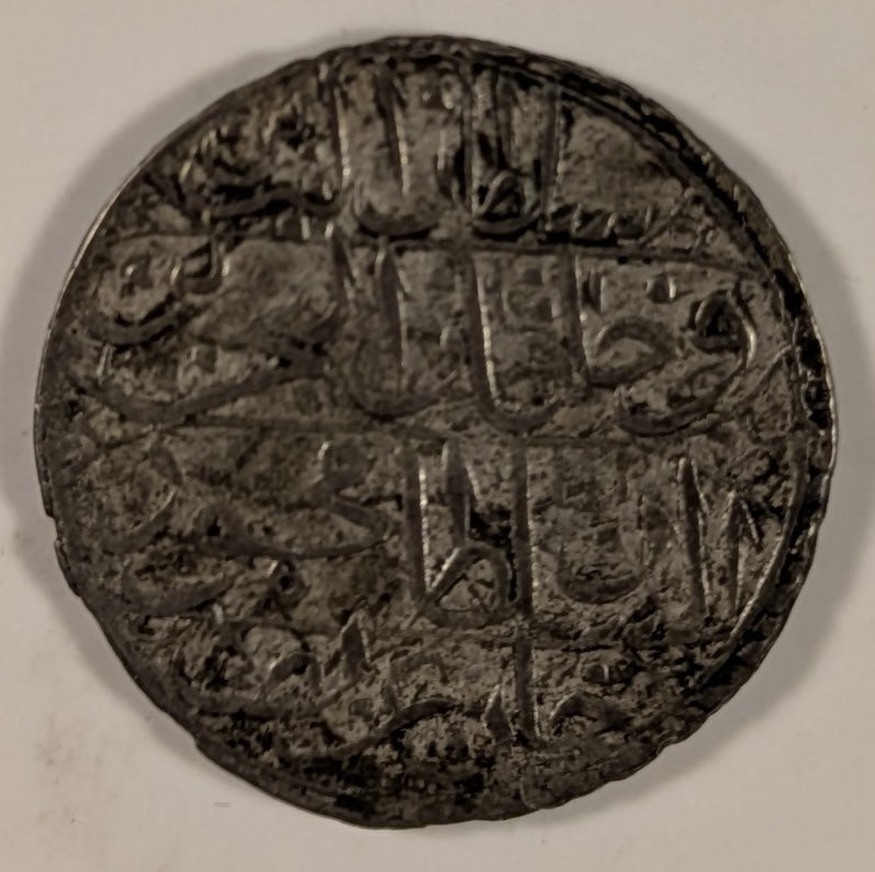 TUNISIA, Mahmud II ~ 1250 (c. 1835) ~ 4 Kharub (1/4 Piastre) ~ Cr-74, KM-88 ~ VF