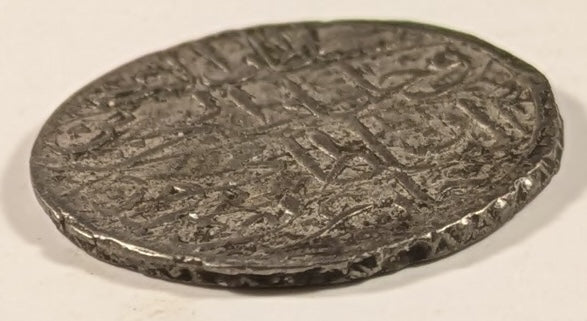 TUNISIA, Mahmud II ~ 1250 (c. 1835) ~ 4 Kharub (1/4 Piastre) ~ Cr-74, KM-88 ~ VF