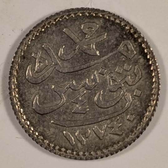 TUNISIA, Abdul Mejid (with Muhammed Bey) ~ AH 1274 (1859) ~ 4 Kharubs ~ Short two year type in high grade ~ KM-135, Cr-121 ~ Lustrous Ch. AU