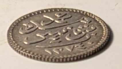 TUNISIA, Abdul Mejid (with Muhammed Bey) ~ AH 1274 (1859) ~ 4 Kharubs ~ Short two year type in high grade ~ KM-135, Cr-121 ~ Lustrous Ch. AU