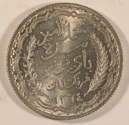 TUNISIA, French Protectorate with Muh’d ~ al-Amin Bey. 1364/1944 ~ 10 Francs ~ Rare two year type ~ Y-55a, KM-269, Lec-341  ~ Ch. BU, lightly toned