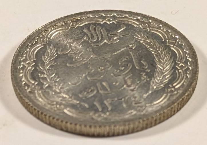 TUNISIA, French Protectorate with Muh’d ~ al-Amin Bey. 1364/1944 ~ 10 Francs ~ Rare two year type ~ Y-55a, KM-269, Lec-341  ~ Ch. BU, lightly toned