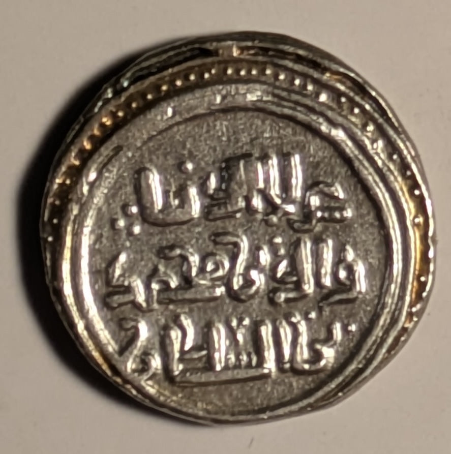 PERSIA, Ala al-Din Muhammad Shah ~ c. 1206-1227 (AH 6615-617) ~ Silver Dirham (3.11g) ~ Ghaznah type and prototype of Ghenghiz Khan dirham ~ Mitch-905, Album-1721 ~ EF