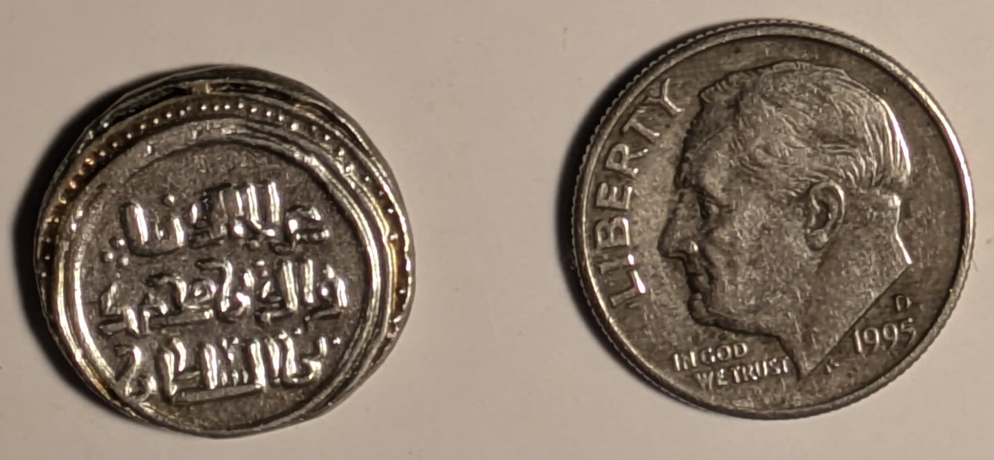 PERSIA, Ala al-Din Muhammad Shah ~ c. 1206-1227 (AH 6615-617) ~ Silver Dirham (3.11g) ~ Ghaznah type and prototype of Ghenghiz Khan dirham ~ Mitch-905, Album-1721 ~ EF