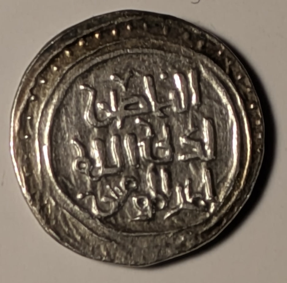 PERSIA, Ala al-Din Muhammad Shah ~ c. 1206-1227 (AH 6615-617) ~ Silver Dirham (3.11g) ~ Ghaznah type and prototype of Ghenghiz Khan dirham ~ Mitch-905, Album-1721 ~ EF