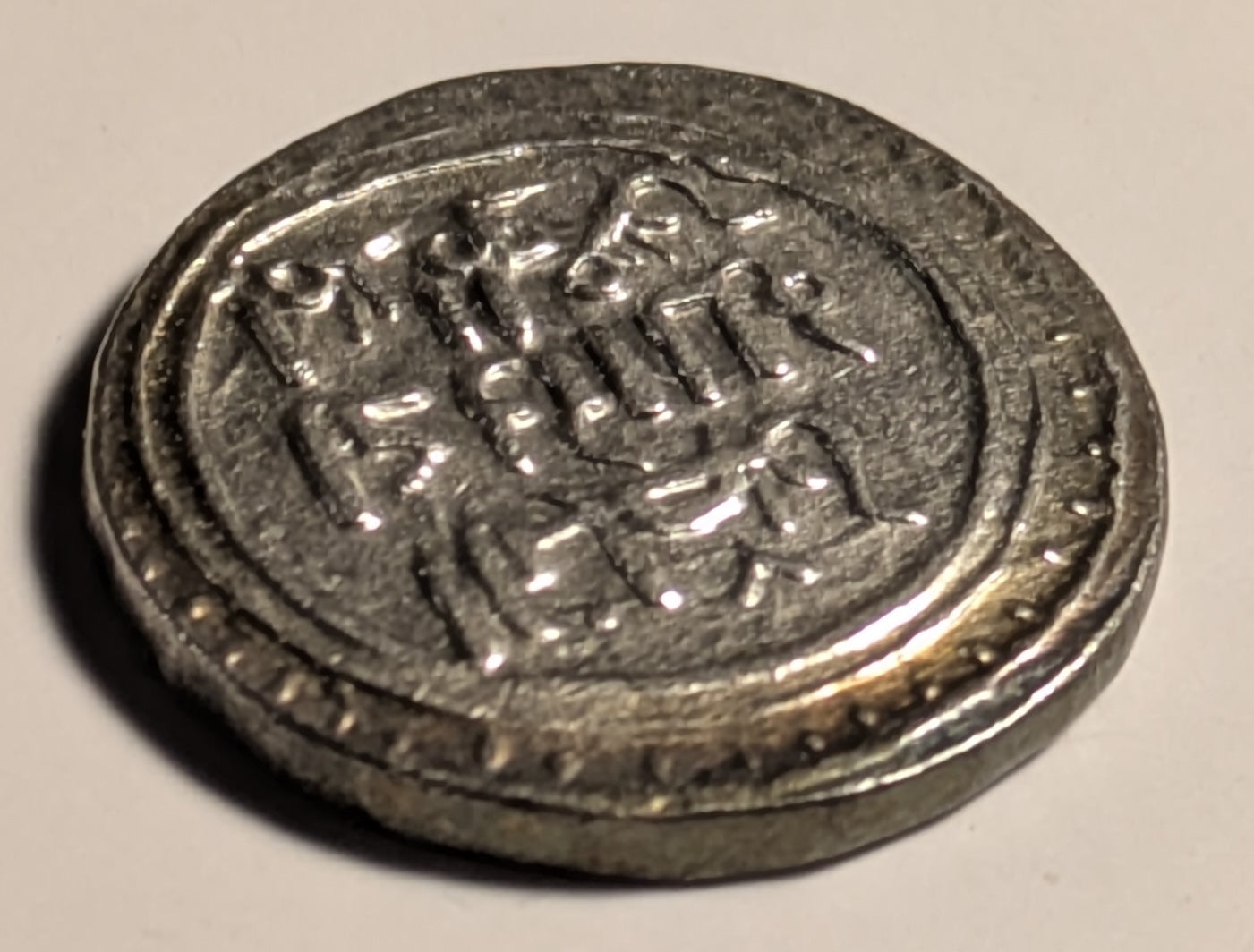 PERSIA, Ala al-Din Muhammad Shah ~ c. 1206-1227 (AH 6615-617) ~ Silver Dirham (3.11g) ~ Ghaznah type and prototype of Ghenghiz Khan dirham ~ Mitch-905, Album-1721 ~ EF