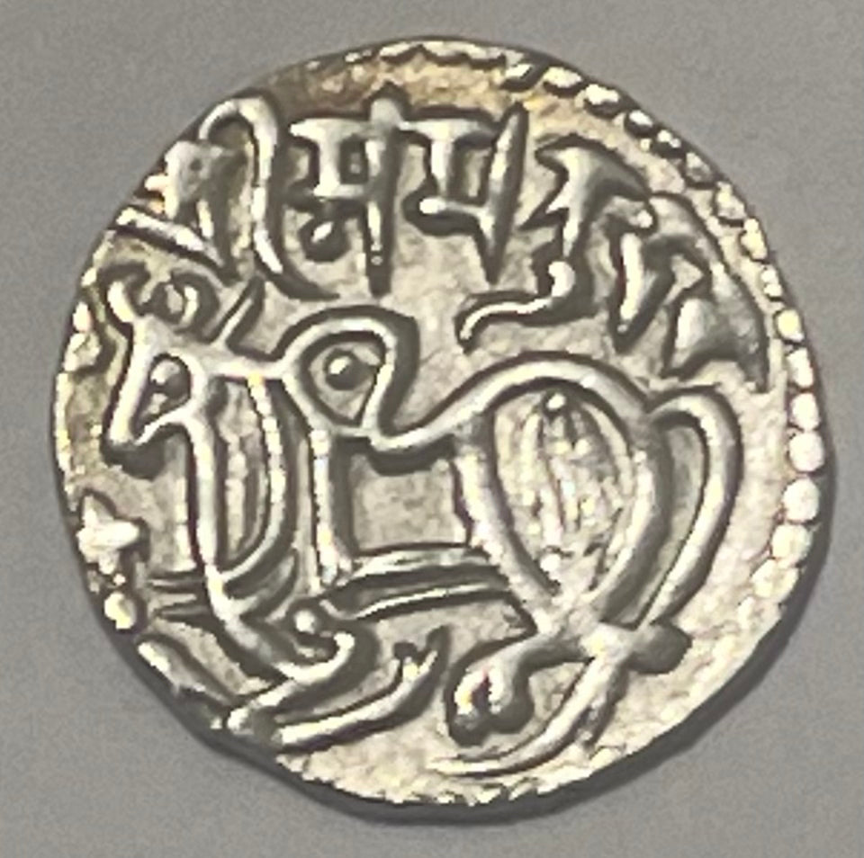 INDIA, Hindu Shahi Dynasty, Samanta Deva c. 950 AD ~ Silver Drachm (3.32g) ~ Mounted Horseman riding right ~ Humped bull seated left ~ As Mitch NIS 117-120 ~ Gd VF