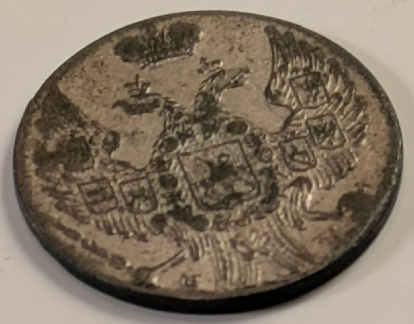 POLAND, Nicholas I of Russia ~ 1840-MW ~ 10 Groszy ~ Double headed eagle, shield with wreath on breast ~ value and date within wreath in 3 lines ~ Toned VF