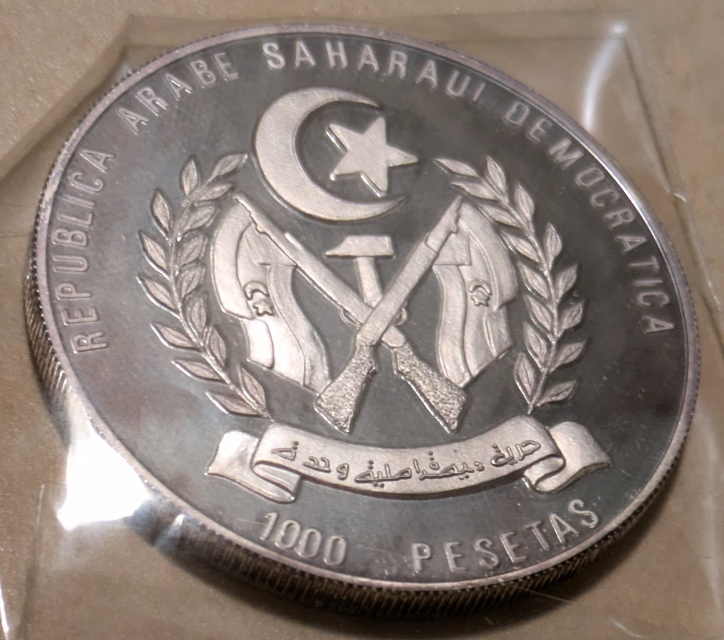 SAHRAWI, Arab Democratic Republic ~ 1992 ~ 1000 Pesetas/10 Ecu ~ European Community ~ National Arms. Low ~ KM-10 ~ Gem Proof