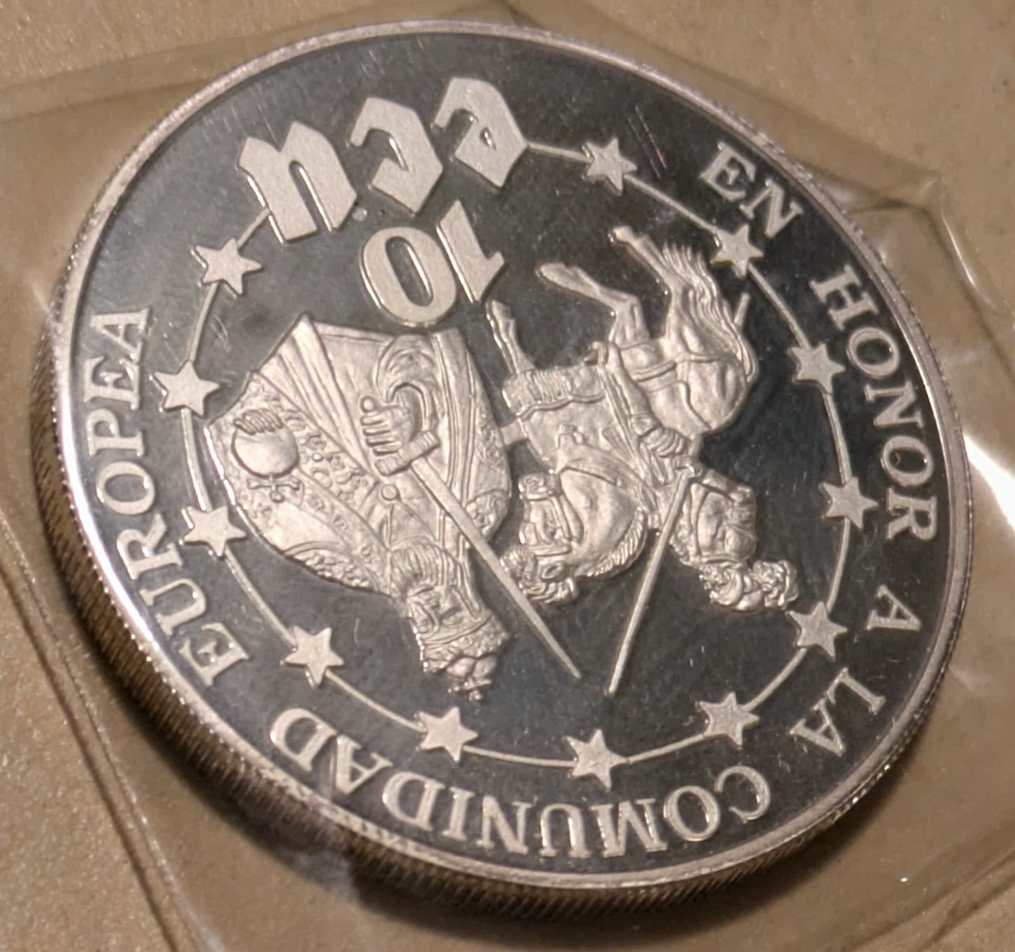 SAHRAWI, Arab Democratic Republic ~ 1992 ~ 1000 Pesetas/10 Ecu ~ European Community ~ National Arms. Low ~ KM-10 ~ Gem Proof