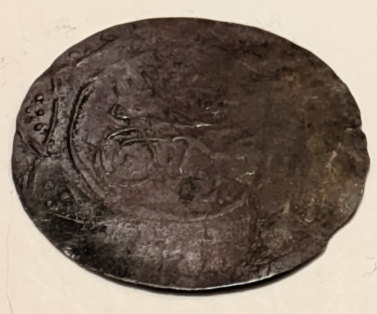 SUDAN, Darfar, Sultan Ali Dinar ~ 1327 (1909-1914) ~ Billon Piastre (1.04g) al-Fasher mint ~ Toughra ~ Inscription, date and mint ~ KM-2 ~ Crude VG