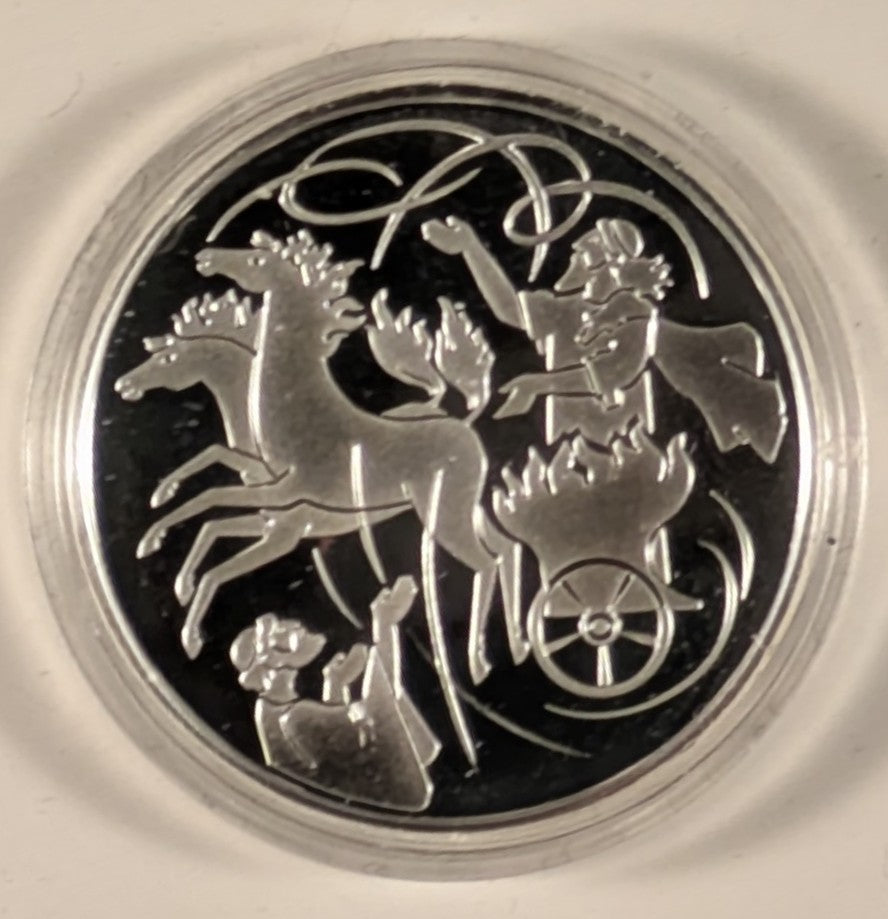 ISRAEL, Biblical Art Series ~ 2011/5772 ~ 1 New Sheqel ~ Elijah in the Whirlwind ~ 1800 minted ~ KM-487, H-44 ~ Ch. P-L BU