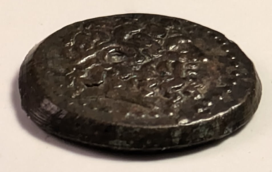 PTOLEMAIC EGYPT, Ptolemy III, Euergetes ~ 246-221 BC ~ Æ16 (1.92g) of Joppa in Judaea ~ Head of Zeus Ammon right,with diadem and floral ornament in dotted border ~ Eagle standing left on thunderbolt, harpa to left ~ SNG Cop-465 (PII) ~ EF and rare