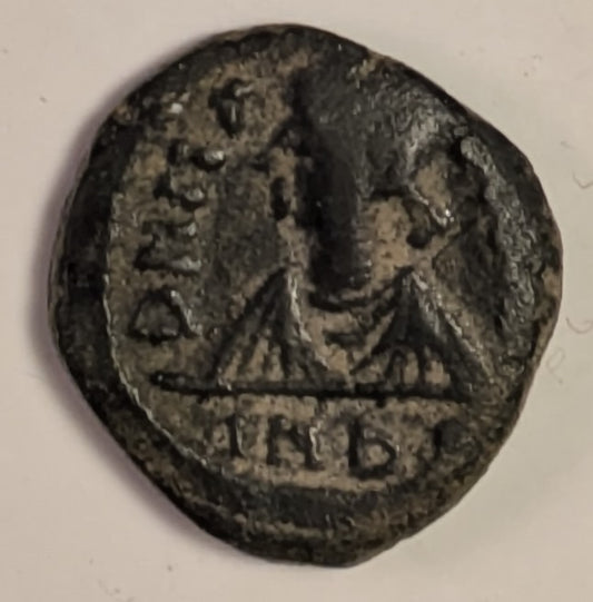BYZANTINE, Maurice Tiberius ~ 582-692 ~ Æ Decanummium (3.34g) ~ Bust left, INDI in ex ~ Cross on 2 steps, N to left, M to right, X (mark of value) in ex. Carthage mint ~ SB-566, MIB-126, Berk-439 ~ VF/VF+