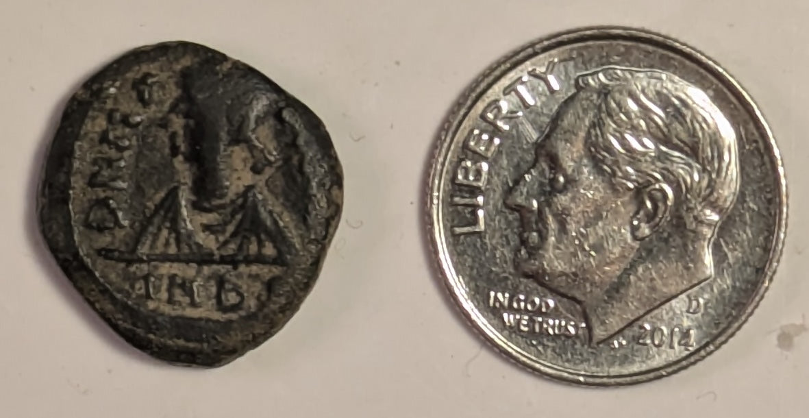 BYZANTINE, Maurice Tiberius ~ 582-692 ~ Æ Decanummium (3.34g) ~ Bust left, INDI in ex ~ Cross on 2 steps, N to left, M to right, X (mark of value) in ex. Carthage mint ~ SB-566, MIB-126, Berk-439 ~ VF/VF+