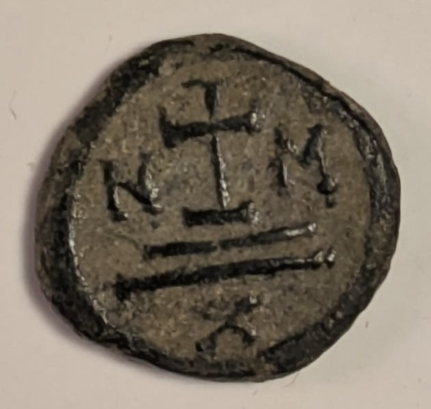 BYZANTINE, Maurice Tiberius ~ 582-692 ~ Æ Decanummium (3.34g) ~ Bust left, INDI in ex ~ Cross on 2 steps, N to left, M to right, X (mark of value) in ex. Carthage mint ~ SB-566, MIB-126, Berk-439 ~ VF/VF+