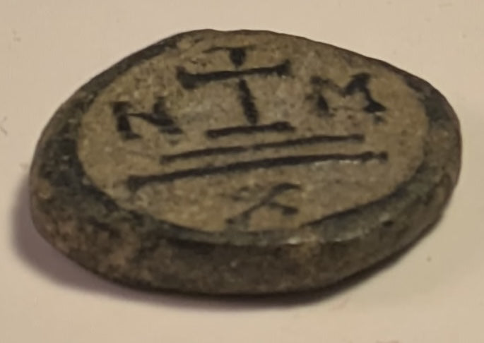 BYZANTINE, Maurice Tiberius ~ 582-692 ~ Æ Decanummium (3.34g) ~ Bust left, INDI in ex ~ Cross on 2 steps, N to left, M to right, X (mark of value) in ex. Carthage mint ~ SB-566, MIB-126, Berk-439 ~ VF/VF+