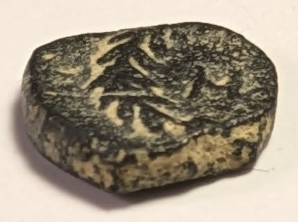 NABATEAN KINGS, Aretas IV ~ 2-16 AD ~ Æ11 (1.33g) ~ “H” monogram in center of wreath ~ Eagle standing eft ~ Mesh-88a, SNG ANS-1434 ~ Fine