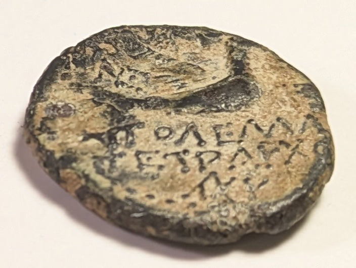 SYRIA, COELE-SYRIA, Dynasts of Chalkis. Ptolemy ~  c. 85-40 BC ~ Æ19 (5.33g) ~  Laureate head of Zeus right ~ c/m of Cleopatra VII (?) right ~ Eagle flying right. Attribution of c/m to Cleopatra is speculative ~ BMC-20, 2, Lindgren III-1230 ~ Fine