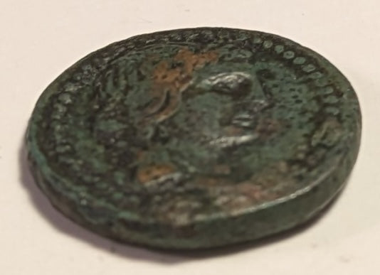 MYSIA, Cyzicus ~ 2nd-1st Cent. AD ~ Æ16 (2.54g) ~ Head of Kore Soteria right ~ Lyre KYZI around. This is the Lindgren plate coins and is from the Roger Liles collection ~ Lind-226, BMC-172 ~ VF, green patina, slightly porous