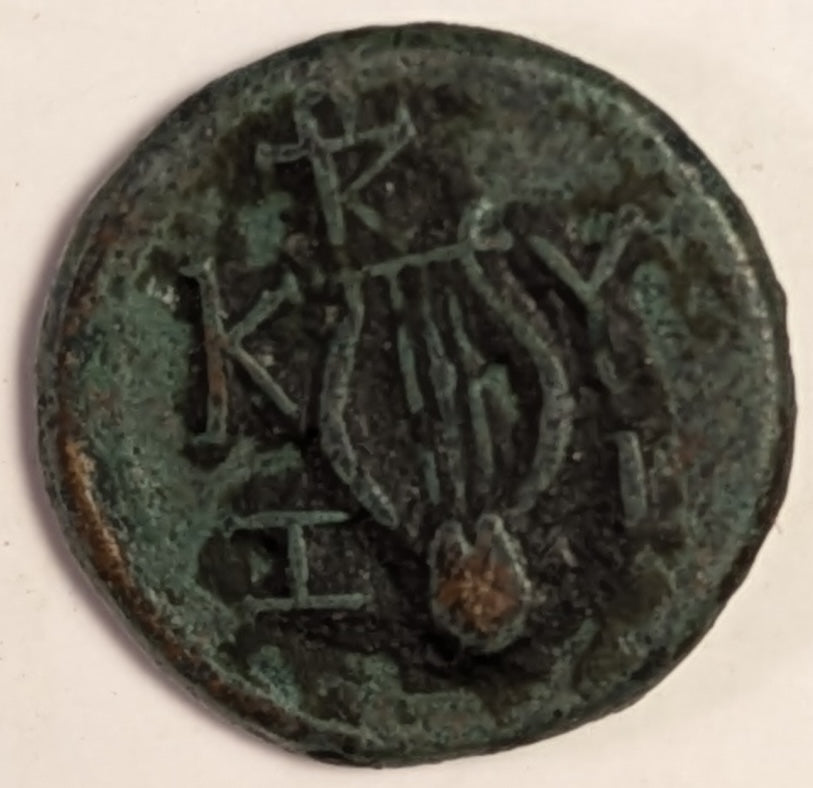 MYSIA, Cyzicus ~ 2nd-1st Cent. AD ~ Æ16 (2.54g) ~ Head of Kore Soteria right ~ Lyre KYZI around. This is the Lindgren plate coins and is from the Roger Liles collection ~ Lind-226, BMC-172 ~ VF, green patina, slightly porous