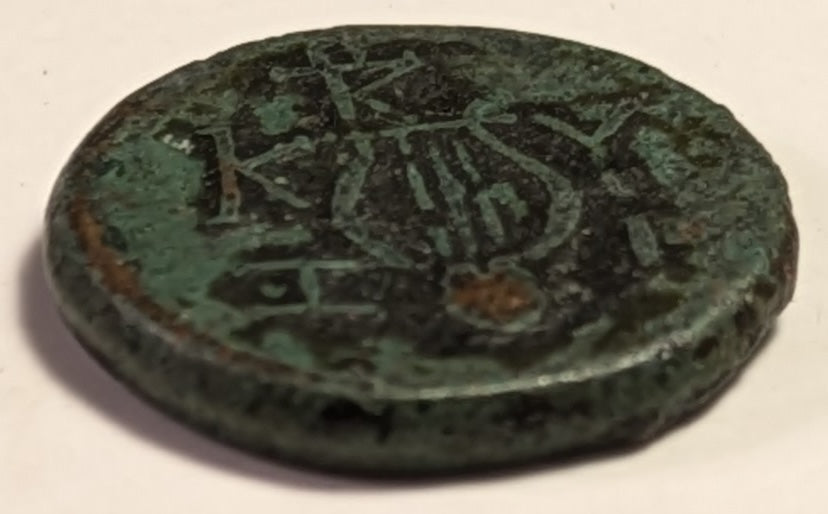 MYSIA, Cyzicus ~ 2nd-1st Cent. AD ~ Æ16 (2.54g) ~ Head of Kore Soteria right ~ Lyre KYZI around. This is the Lindgren plate coins and is from the Roger Liles collection ~ Lind-226, BMC-172 ~ VF, green patina, slightly porous