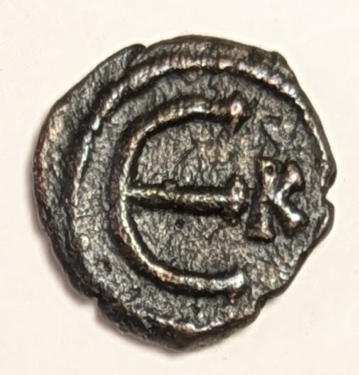 BYZANTINE, Justin II ~ 565-578 ~ Æ Pentanummium (1.57g) ~ Monogram #8 (See Sear Byzantine coins page 32) ~ Large E, K to right. Cyzicus mint ~ SB-375, Berk-325 ~ Nice VF