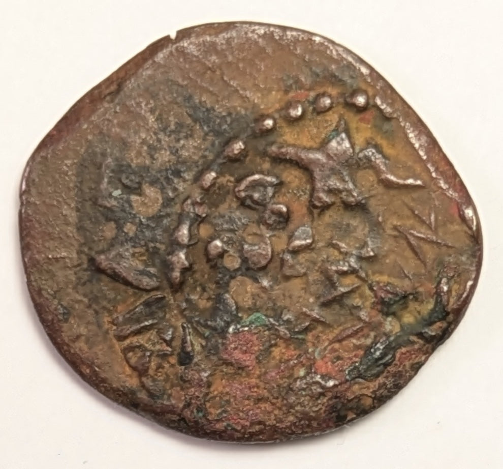 JUDAEA, Alexander Jannaeus (?) ~ 104-76 BC ~ Æ Prutah (1.69g) ~ Legends overstruck on both sides of coin! ~ Undercoin seems to be H-1152 or 1152a (Star of 8 rays) ~ F-VF