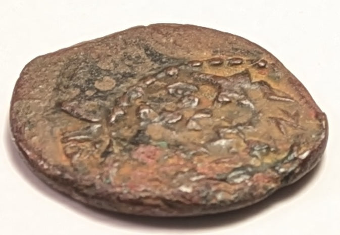 JUDAEA, Alexander Jannaeus (?) ~ 104-76 BC ~ Æ Prutah (1.69g) ~ Legends overstruck on both sides of coin! ~ Undercoin seems to be H-1152 or 1152a (Star of 8 rays) ~ F-VF