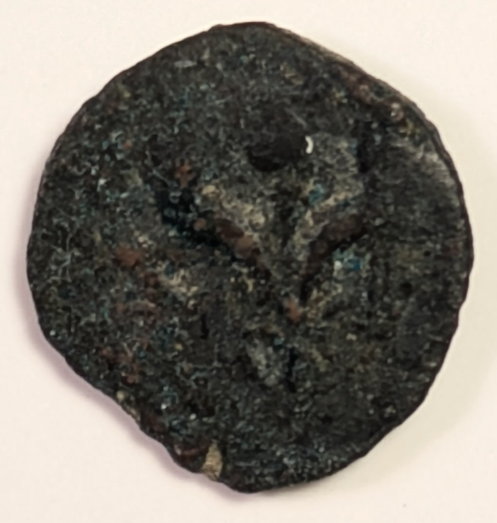 JUDAEA, Alexander Jannaeus ~ 103-76 BC ~ Æ Prutah (1.76g) ~ “Yehonatan the High Priest and the Council of Jews” in cursive script within wreath ~ Double cornucopia, pomegranate in center. Ex Herb Kreindler ~ H-1146, Sofaer-359, AJC-Gb ~ VF/F