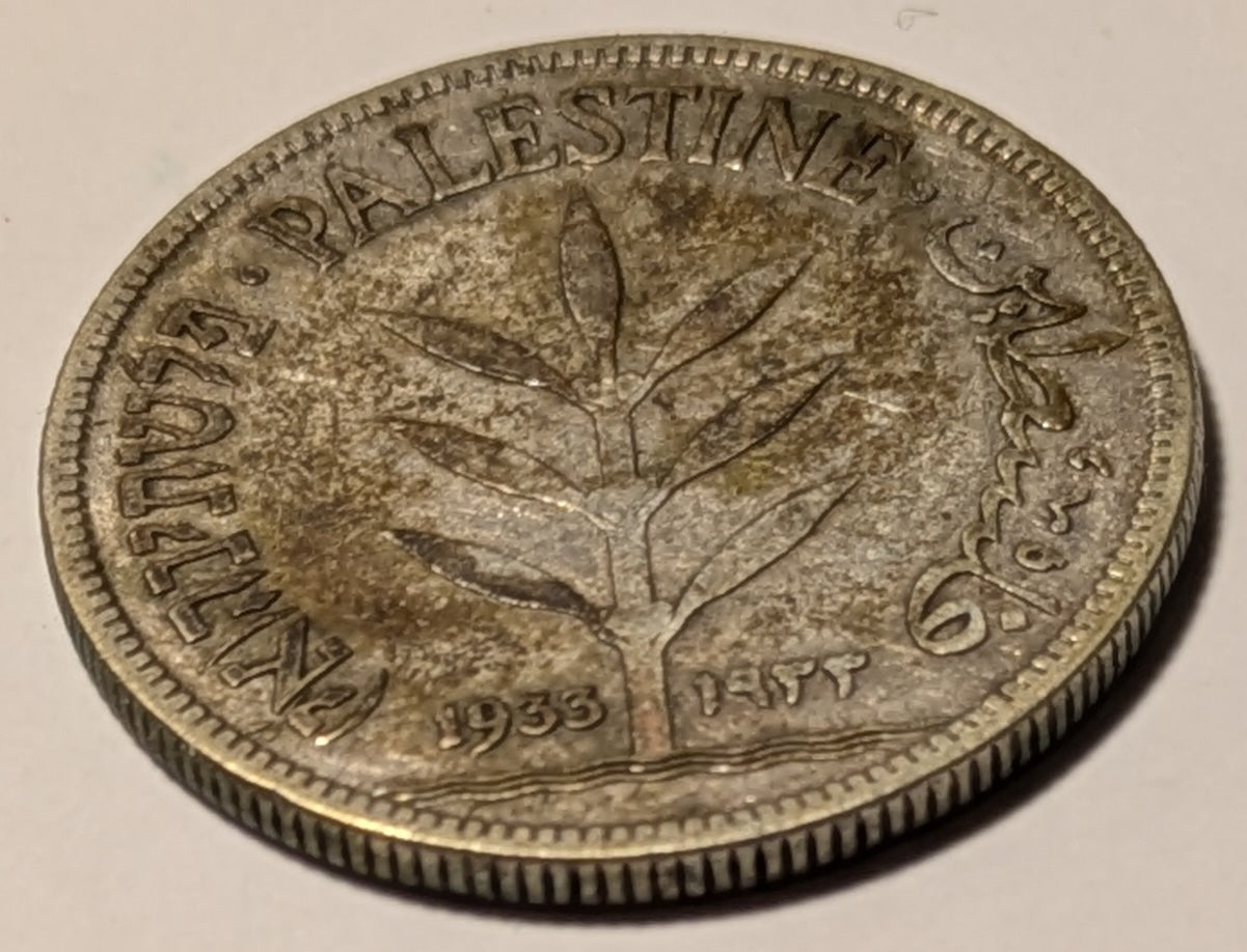 PALESTINE, British Mandate ~ 1933 ~ 100 Mils ~ Semi-key date ~ Y-7, KM-7 ~ VG-F
