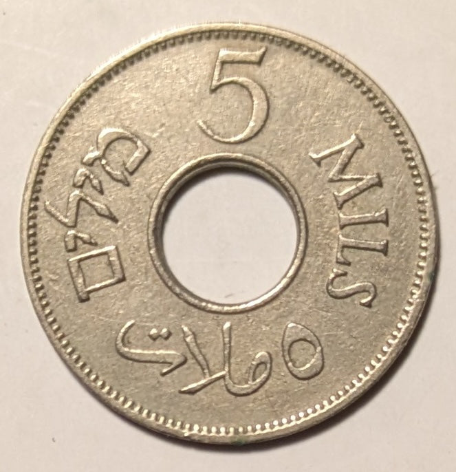 PALESTINE, British Mandate ~ 1934 ~ 5 Mils ~ Key date ~ Y-3, KM-3 ~ VF