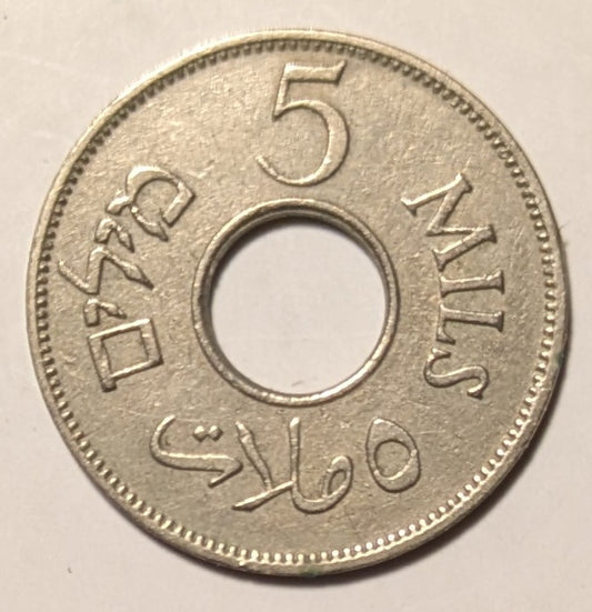 PALESTINE, British Mandate ~ 1934 ~ 5 Mils ~ Key date ~ Y-3, KM-3 ~ VF