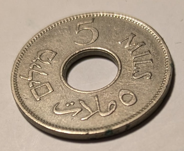 PALESTINE, British Mandate ~ 1934 ~ 5 Mils ~ Key date ~ Y-3, KM-3 ~ VF