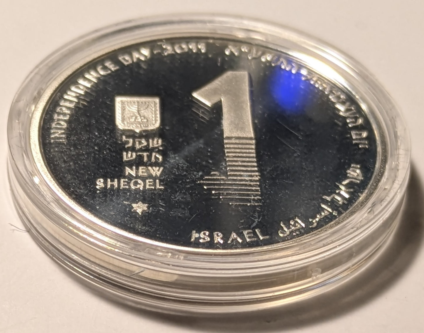 ISRAEL, 63rd Anniversary Coin ~ 2011/5771 ~ 1 New Sheqel ~ Ibex standing in front of Dead Sea ~ KM-481, A-54 ~ Choice Proof-like