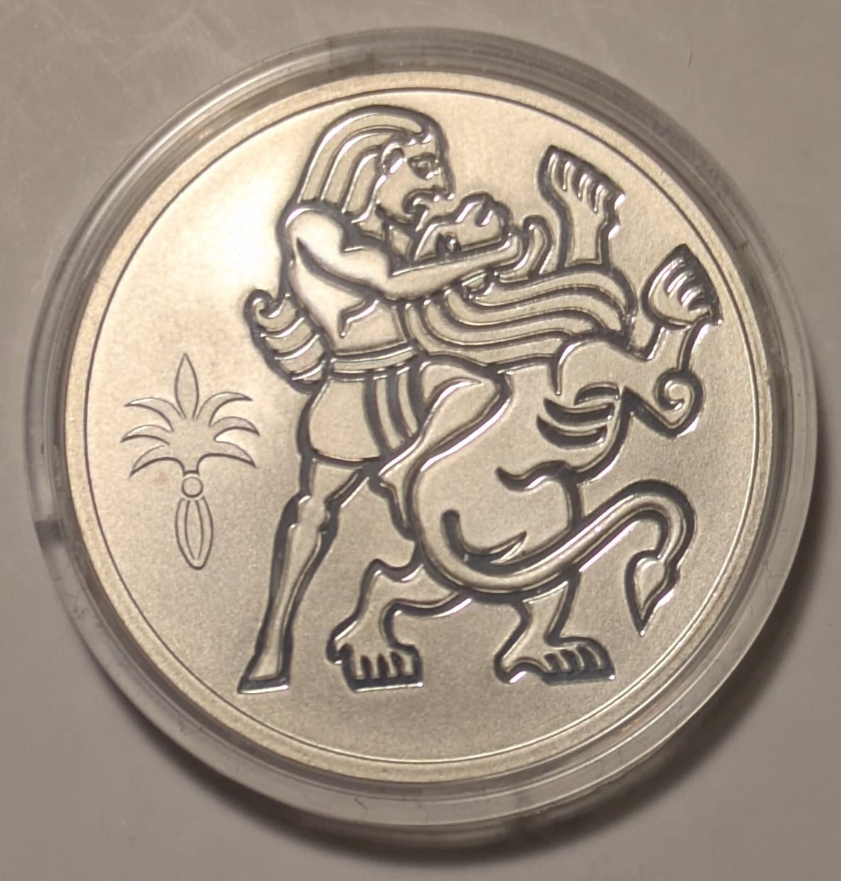 ISRAEL, Samson and the Lion ~ 2009/5769 ~ 1 New Sheqel ~ Biblical Arts Series ~ KM-463, H-43 ~ Choice Proof-like