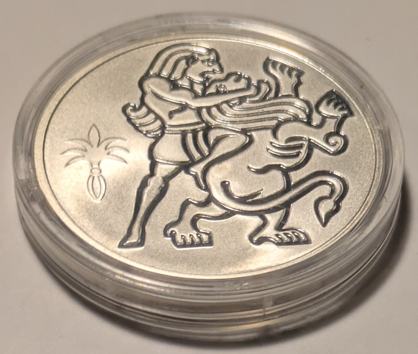 ISRAEL, Samson and the Lion ~ 2009/5769 ~ 1 New Sheqel ~ Biblical Arts Series ~ KM-463, H-43 ~ Choice Proof-like