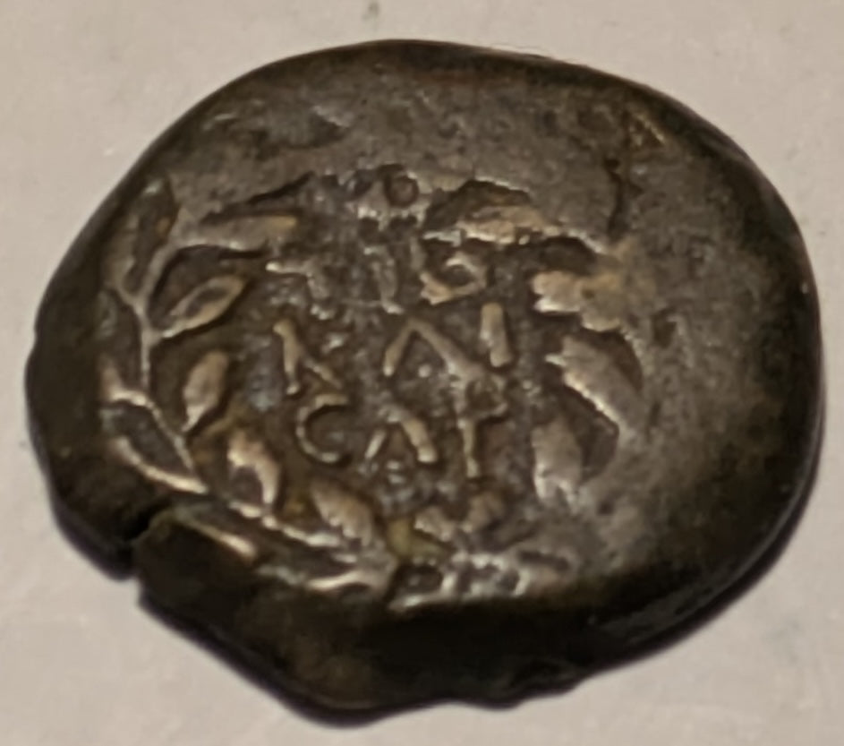 JUDAEA, Valerius Gratus ~ 15-26 AD (yr. 17-18) ~ Æ Prutah (2.32g) ~ TIB KAI CAP in 3 lines in wreath ~ L Δ (year 4) on either side of palm branch ~ H-1338, Sofaer-26 ~ F/VG